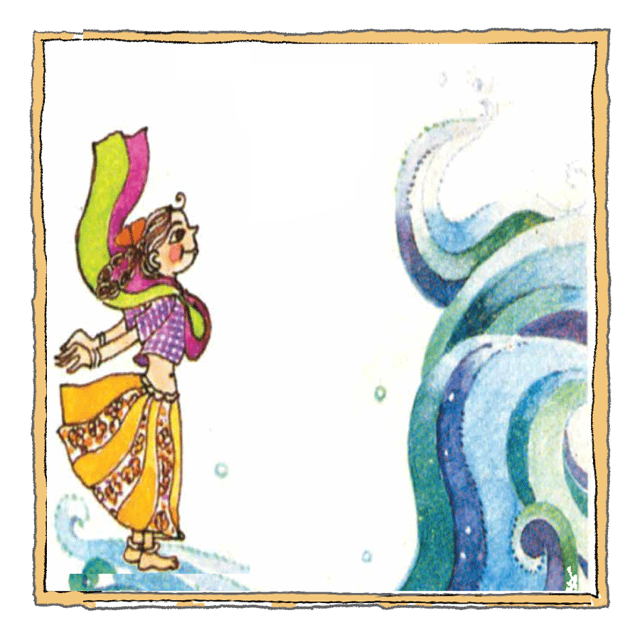 రుకుమ