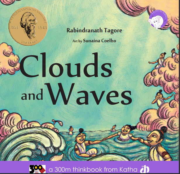 Clouds